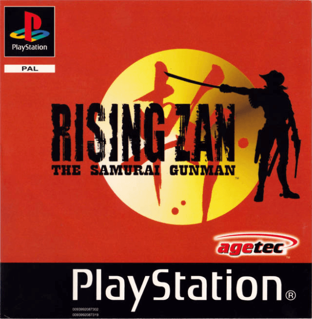 Samurai Shodown III screenshot 3 for Playstation